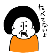 Kinoko only sticker #9782520