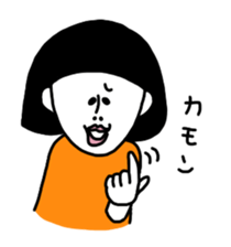 Kinoko only sticker #9782523