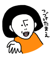 Kinoko only sticker #9782524