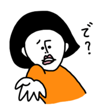 Kinoko only sticker #9782525