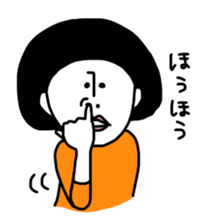 Kinoko only sticker #9782526