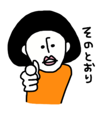 Kinoko only sticker #9782527