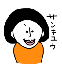 Kinoko only sticker #9782528