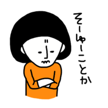 Kinoko only sticker #9782529