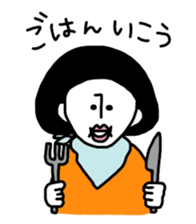 Kinoko only sticker #9782531