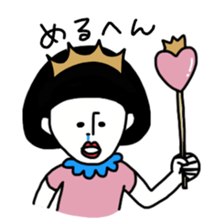 Kinoko only sticker #9782532