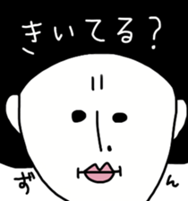 Kinoko only sticker #9782534