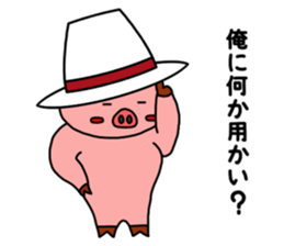 nani kabuttonnen hat version sticker #9782616