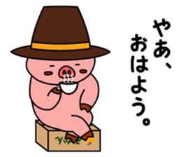 nani kabuttonnen hat version sticker #9782620