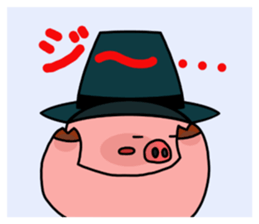 nani kabuttonnen hat version sticker #9782626