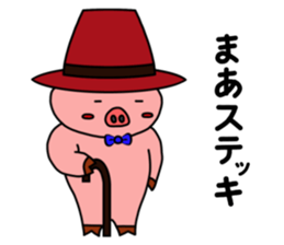 nani kabuttonnen hat version sticker #9782628