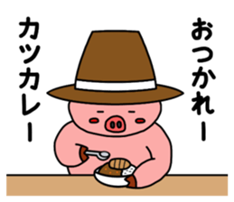 nani kabuttonnen hat version sticker #9782630