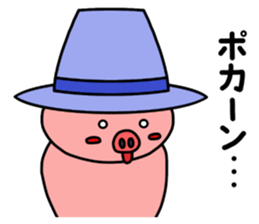 nani kabuttonnen hat version sticker #9782631