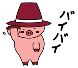 nani kabuttonnen hat version sticker #9782634