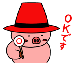 nani kabuttonnen hat version sticker #9782638