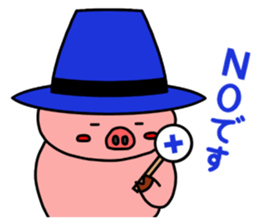 nani kabuttonnen hat version sticker #9782639