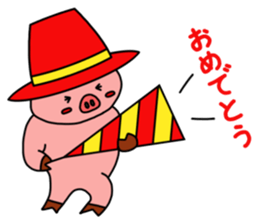 nani kabuttonnen hat version sticker #9782640