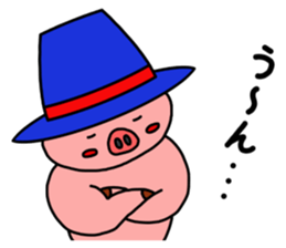 nani kabuttonnen hat version sticker #9782642