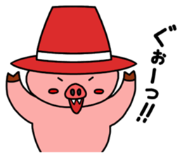 nani kabuttonnen hat version sticker #9782644