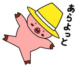 nani kabuttonnen hat version sticker #9782646