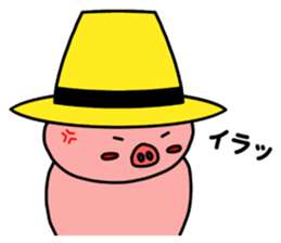 nani kabuttonnen hat version sticker #9782649