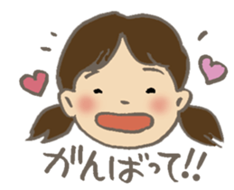 3 year old aiko sticker #9782657