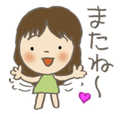 3 year old aiko sticker #9782661