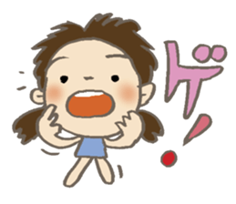 3 year old aiko sticker #9782664