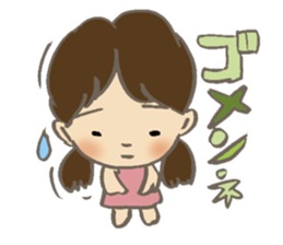 3 year old aiko sticker #9782665