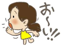 3 year old aiko sticker #9782667