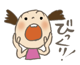 3 year old aiko sticker #9782668