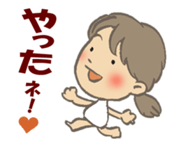 3 year old aiko sticker #9782669