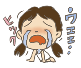 3 year old aiko sticker #9782671