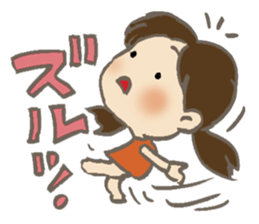 3 year old aiko sticker #9782672