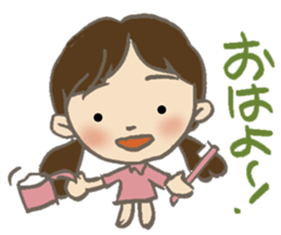 3 year old aiko sticker #9782674