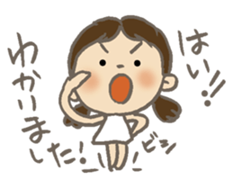 3 year old aiko sticker #9782675