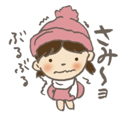 3 year old aiko sticker #9782676