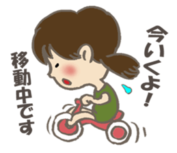 3 year old aiko sticker #9782677