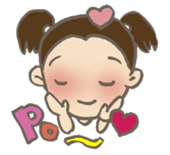 3 year old aiko sticker #9782685