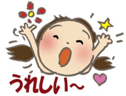 3 year old aiko sticker #9782686
