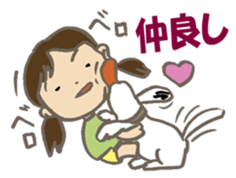 3 year old aiko sticker #9782689