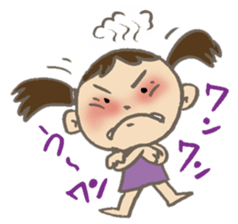 3 year old aiko sticker #9782690