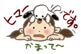 3 year old aiko sticker #9782692