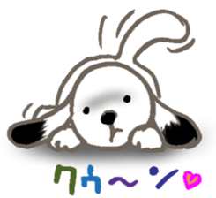 3 year old aiko sticker #9782695