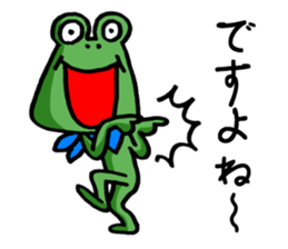 Complaint frog 2 sticker #9782776