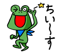 Complaint frog 2 sticker #9782779