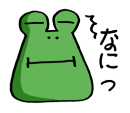 Complaint frog 2 sticker #9782781