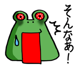 Complaint frog 2 sticker #9782782