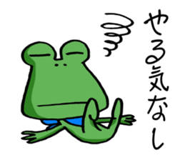 Complaint frog 2 sticker #9782784