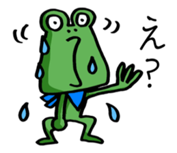 Complaint frog 2 sticker #9782785